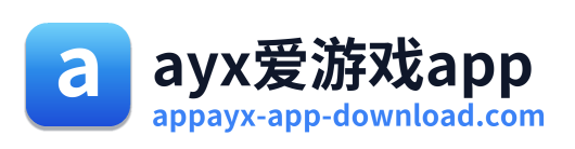 ayx爱游戏app